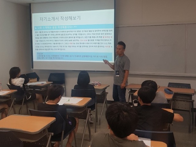 KakaoTalk_20190807_152428449_06.jpg